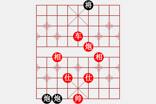 象棋棋谱图片：渔舟唱晚(5r)-胜-雨有风作伴(4r) - 步数：240 