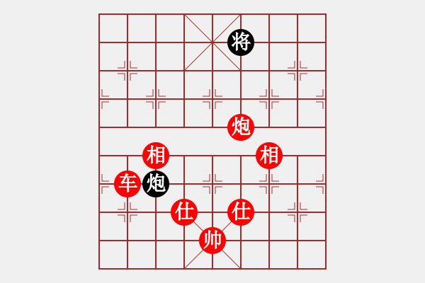 象棋棋谱图片：渔舟唱晚(5r)-胜-雨有风作伴(4r) - 步数：250 