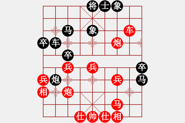 象棋棋譜圖片：kevinip(日帥)-勝-魔人布?xì)W(日帥) - 步數(shù)：50 