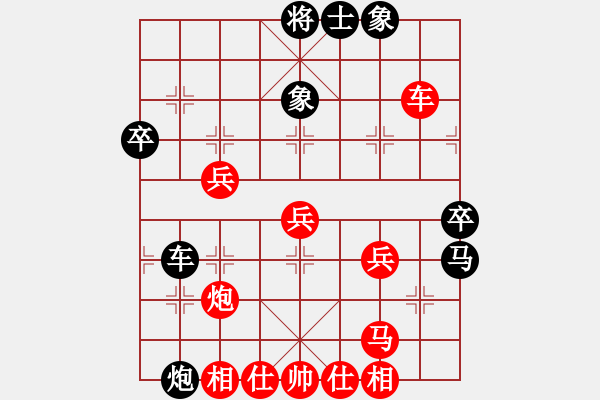 象棋棋譜圖片：kevinip(日帥)-勝-魔人布?xì)W(日帥) - 步數(shù)：60 