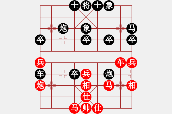 象棋棋譜圖片：tljw666[紅] -VS- 盜用賬戶[黑] - 步數(shù)：40 