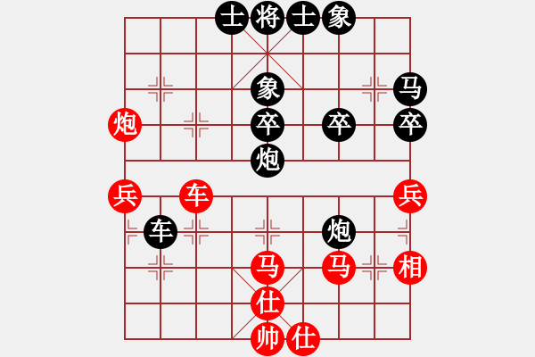 象棋棋譜圖片：tljw666[紅] -VS- 盜用賬戶[黑] - 步數(shù)：50 