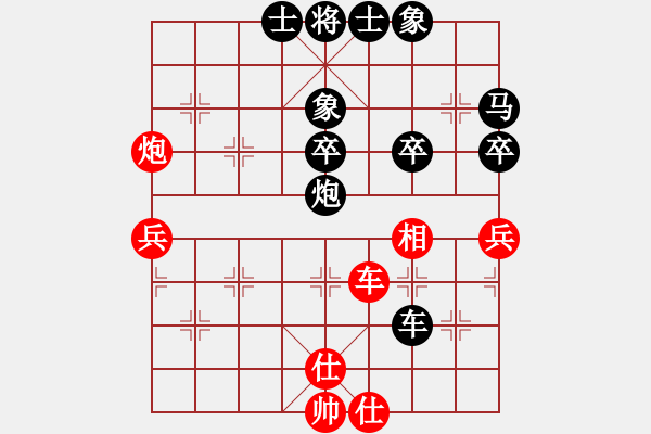 象棋棋譜圖片：tljw666[紅] -VS- 盜用賬戶[黑] - 步數(shù)：60 