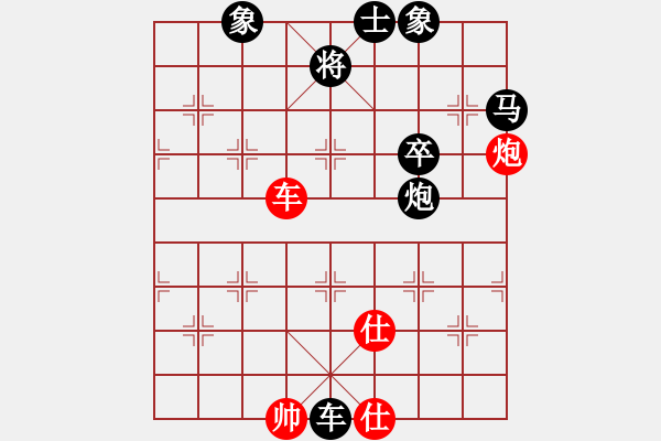 象棋棋譜圖片：tljw666[紅] -VS- 盜用賬戶[黑] - 步數(shù)：80 