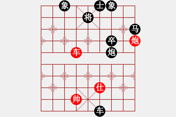 象棋棋譜圖片：tljw666[紅] -VS- 盜用賬戶[黑] - 步數(shù)：82 