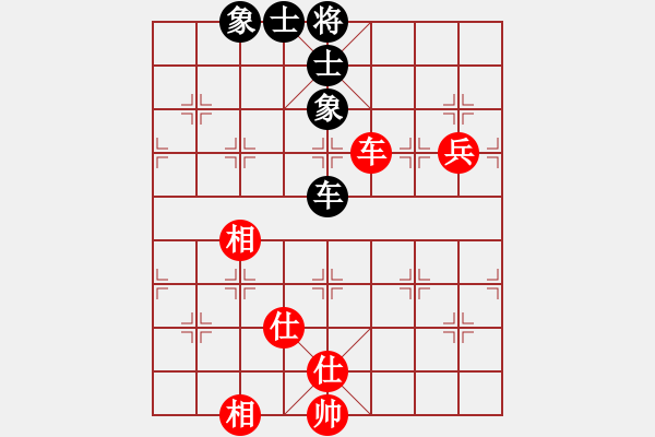 象棋棋譜圖片：至尊四哥(風魔)-和-海下天(9星) - 步數：100 