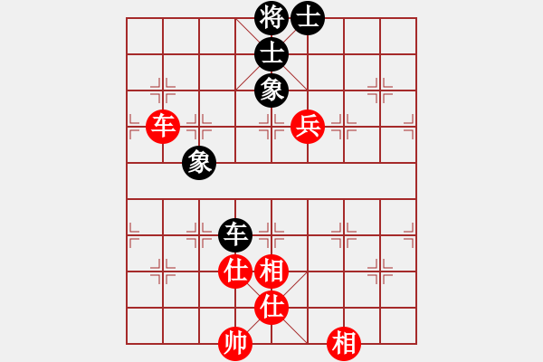 象棋棋譜圖片：至尊四哥(風魔)-和-海下天(9星) - 步數：120 