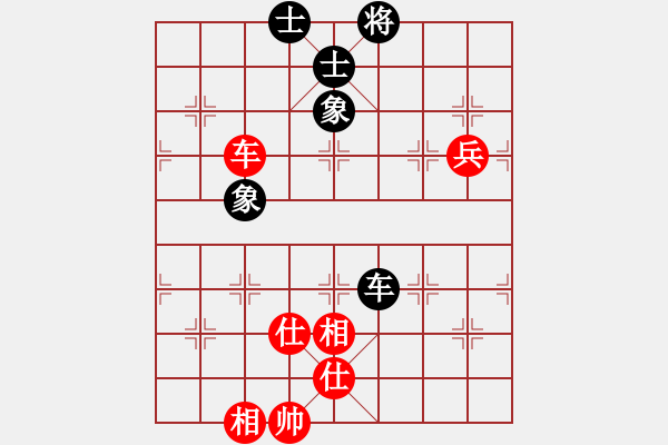 象棋棋譜圖片：至尊四哥(風魔)-和-海下天(9星) - 步數：130 