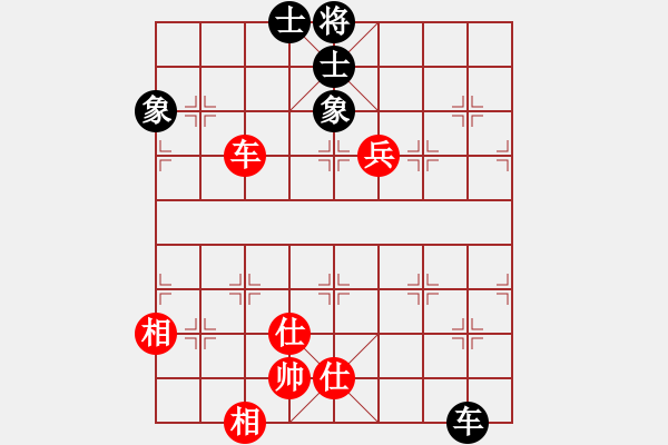 象棋棋譜圖片：至尊四哥(風魔)-和-海下天(9星) - 步數：140 