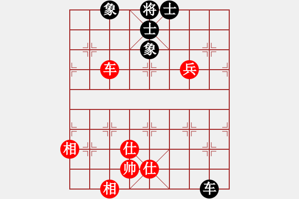 象棋棋譜圖片：至尊四哥(風魔)-和-海下天(9星) - 步數：170 