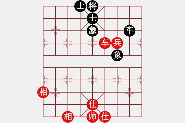 象棋棋譜圖片：至尊四哥(風魔)-和-海下天(9星) - 步數：190 