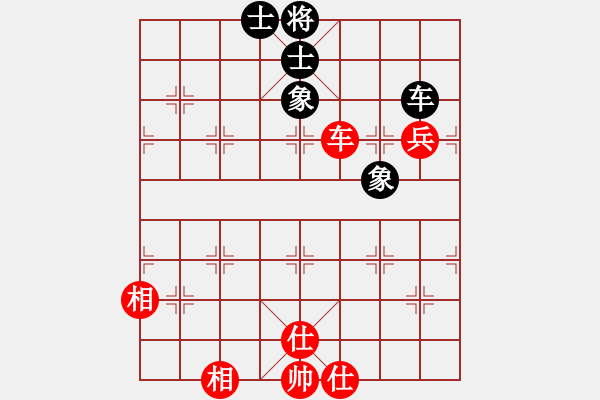 象棋棋譜圖片：至尊四哥(風魔)-和-海下天(9星) - 步數：191 