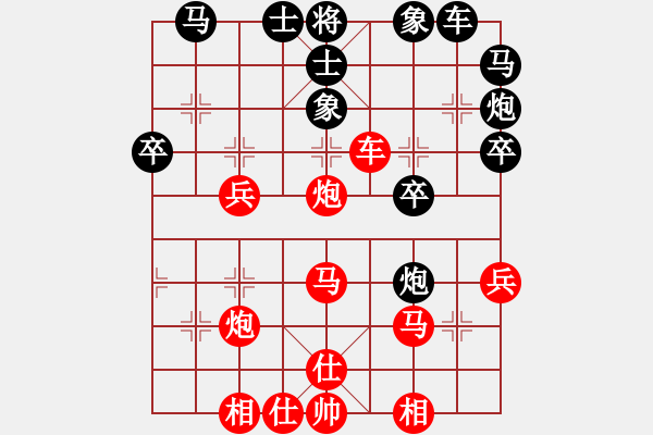 象棋棋譜圖片：弈網(wǎng)情圣(1段)-勝-asdsd(4段) - 步數(shù)：40 