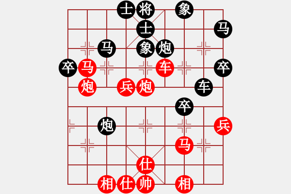 象棋棋譜圖片：弈網(wǎng)情圣(1段)-勝-asdsd(4段) - 步數(shù)：50 