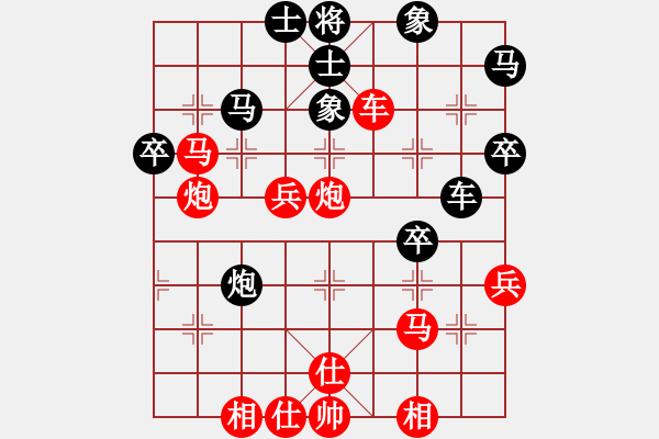 象棋棋譜圖片：弈網(wǎng)情圣(1段)-勝-asdsd(4段) - 步數(shù)：51 