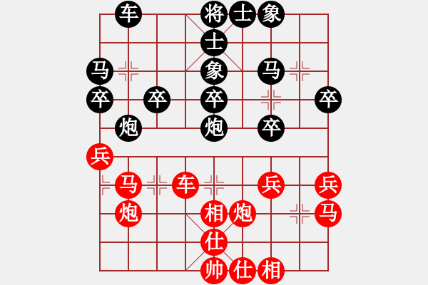 象棋棋譜圖片：徐州 董學(xué)武 負 江西 劉昱 - 步數(shù)：30 