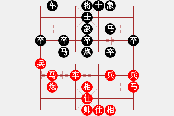 象棋棋譜圖片：徐州 董學(xué)武 負 江西 劉昱 - 步數(shù)：40 