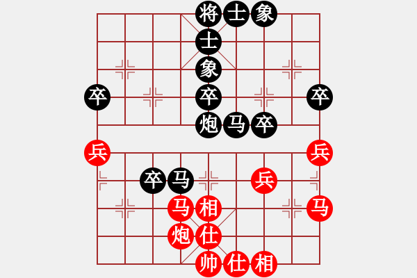 象棋棋譜圖片：徐州 董學(xué)武 負 江西 劉昱 - 步數(shù)：50 