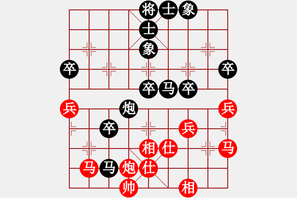 象棋棋譜圖片：徐州 董學(xué)武 負 江西 劉昱 - 步數(shù)：58 