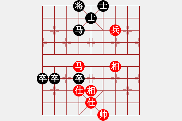 象棋棋譜圖片：2021.9.16.4陳順華先負(fù)甄永強(qiáng) - 步數(shù)：110 