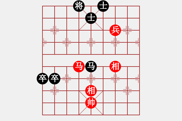 象棋棋譜圖片：2021.9.16.4陳順華先負(fù)甄永強(qiáng) - 步數(shù)：120 