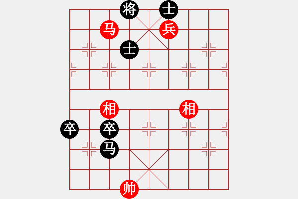 象棋棋譜圖片：2021.9.16.4陳順華先負(fù)甄永強(qiáng) - 步數(shù)：140 