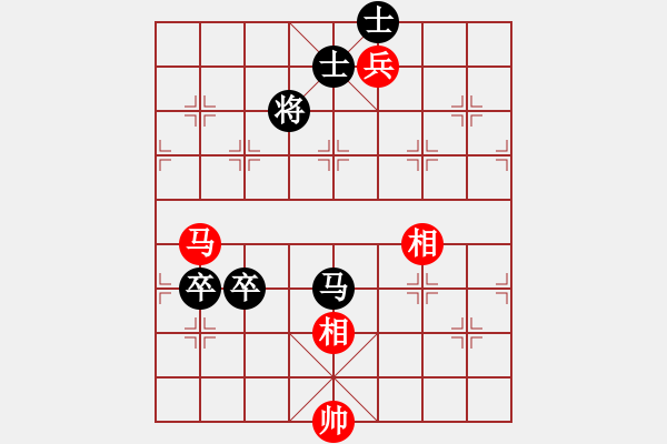 象棋棋譜圖片：2021.9.16.4陳順華先負(fù)甄永強(qiáng) - 步數(shù)：150 