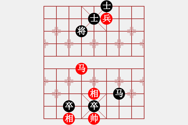 象棋棋譜圖片：2021.9.16.4陳順華先負(fù)甄永強(qiáng) - 步數(shù)：170 