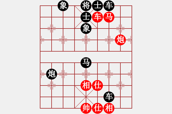 象棋棋譜圖片：馬后炮殺法 04 - 步數(shù)：0 