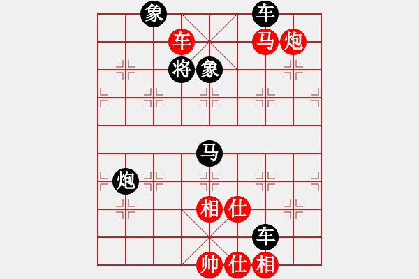 象棋棋譜圖片：馬后炮殺法 04 - 步數(shù)：9 