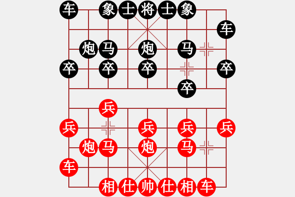 象棋棋谱图片：TROMBETTON 先和 Guberti    - 步数：11 