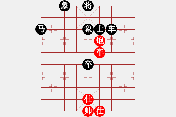 象棋棋譜圖片：心隨風(fēng)散(日帥)-和-醫(yī)生與我(月將) - 步數(shù)：100 