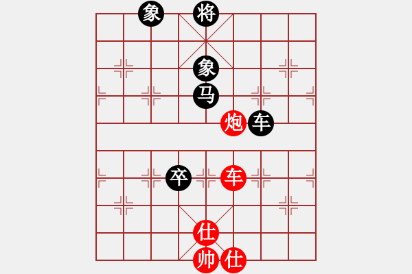 象棋棋譜圖片：心隨風(fēng)散(日帥)-和-醫(yī)生與我(月將) - 步數(shù)：120 