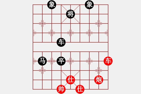 象棋棋譜圖片：心隨風(fēng)散(日帥)-和-醫(yī)生與我(月將) - 步數(shù)：140 