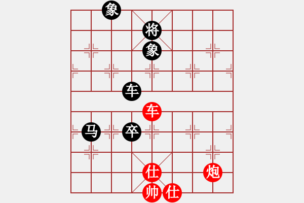 象棋棋譜圖片：心隨風(fēng)散(日帥)-和-醫(yī)生與我(月將) - 步數(shù)：150 