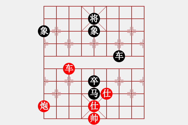 象棋棋譜圖片：心隨風(fēng)散(日帥)-和-醫(yī)生與我(月將) - 步數(shù)：160 