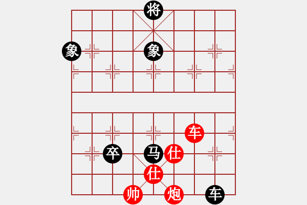 象棋棋譜圖片：心隨風(fēng)散(日帥)-和-醫(yī)生與我(月將) - 步數(shù)：180 