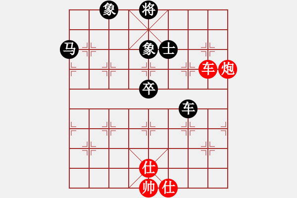 象棋棋譜圖片：心隨風(fēng)散(日帥)-和-醫(yī)生與我(月將) - 步數(shù)：80 