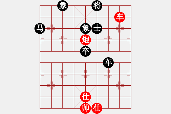 象棋棋譜圖片：心隨風(fēng)散(日帥)-和-醫(yī)生與我(月將) - 步數(shù)：90 