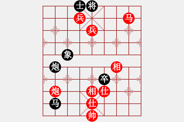 象棋棋譜圖片：吉林老將(8級)-勝-老李的風(fēng)情(1段) - 步數(shù)：130 