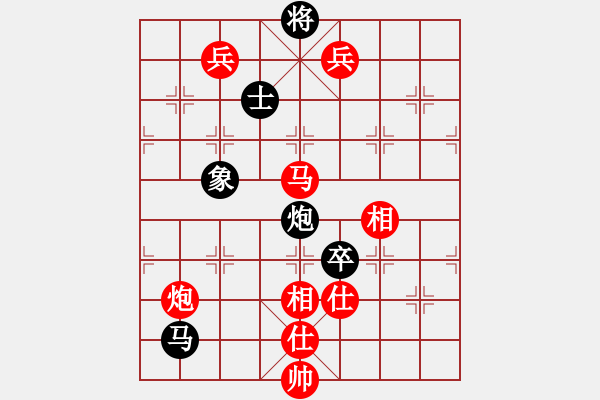 象棋棋譜圖片：吉林老將(8級)-勝-老李的風(fēng)情(1段) - 步數(shù)：140 