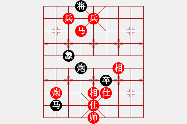 象棋棋譜圖片：吉林老將(8級)-勝-老李的風(fēng)情(1段) - 步數(shù)：144 