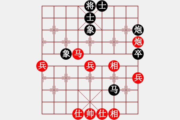 象棋棋譜圖片：吉林老將(8級)-勝-老李的風(fēng)情(1段) - 步數(shù)：50 