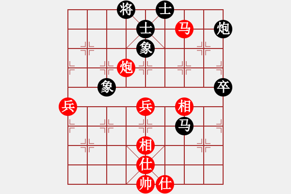 象棋棋譜圖片：吉林老將(8級)-勝-老李的風(fēng)情(1段) - 步數(shù)：60 