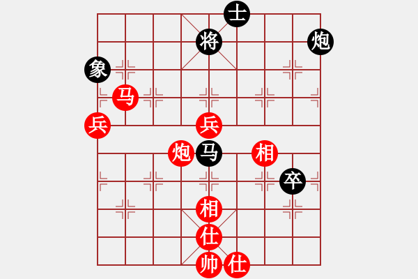 象棋棋譜圖片：吉林老將(8級)-勝-老李的風(fēng)情(1段) - 步數(shù)：80 