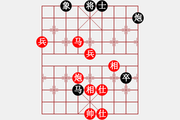 象棋棋譜圖片：吉林老將(8級)-勝-老李的風(fēng)情(1段) - 步數(shù)：90 