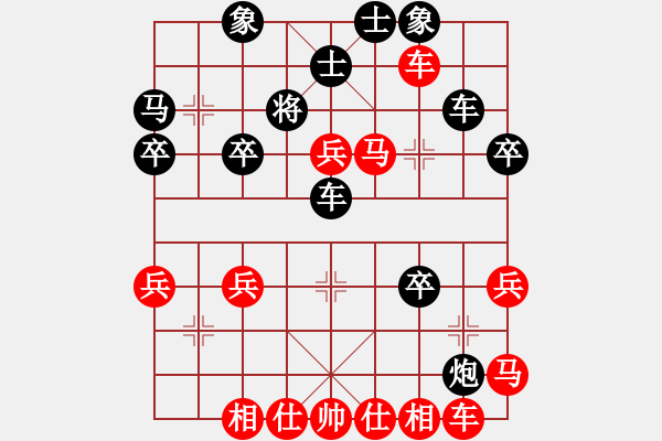 象棋棋譜圖片：界成(3段)-勝-雪峰刀客(2段) - 步數(shù)：40 