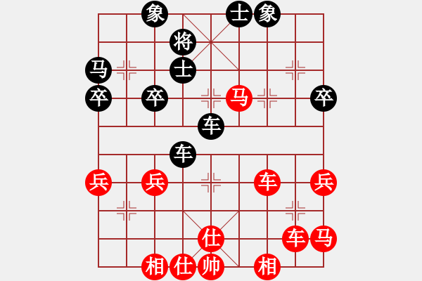 象棋棋譜圖片：界成(3段)-勝-雪峰刀客(2段) - 步數(shù)：49 