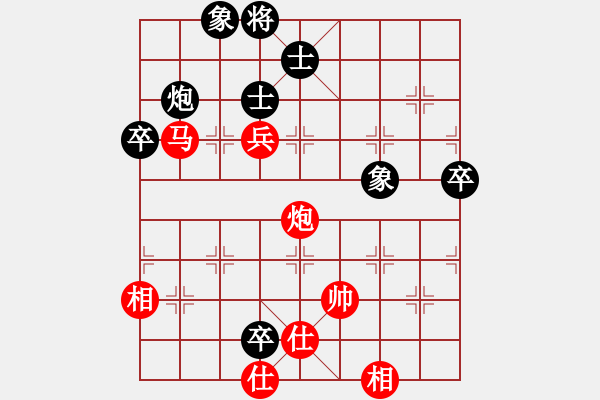 象棋棋譜圖片：leesong(9星)-勝-濰衛(wèi)校甄(9星) - 步數(shù)：100 