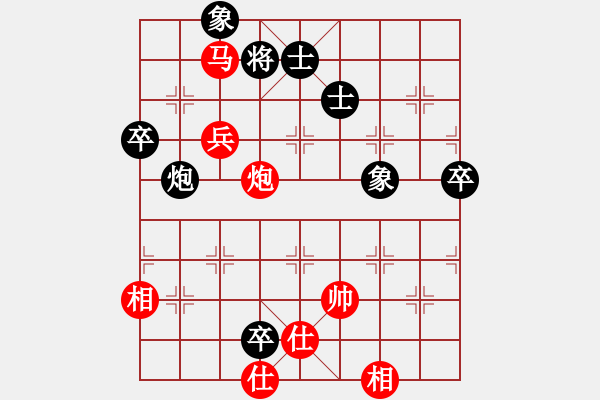 象棋棋譜圖片：leesong(9星)-勝-濰衛(wèi)校甄(9星) - 步數(shù)：110 